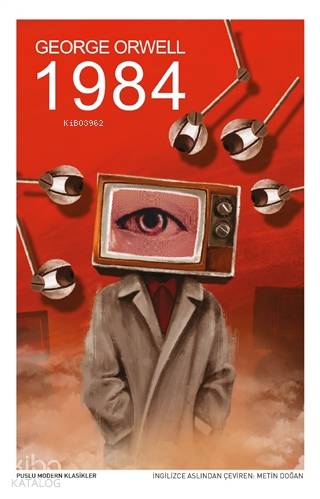 1984