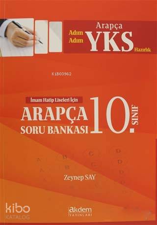 2019 YKS 10. Sınıf Arapça Soru Bankası; İmam Hatip Liseleri İçin - Kit