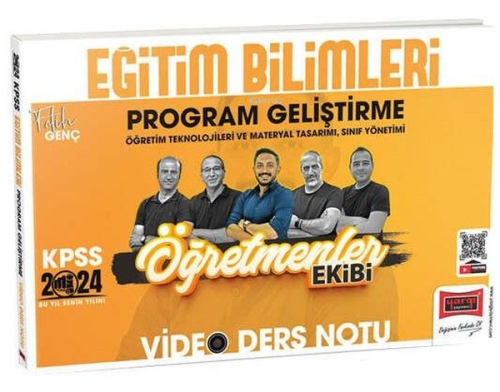 2024 KPSS Eğitim Bilimleri Program Geliştirme Öğretmenler Ekibi Video Ders Notları