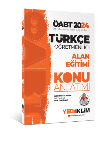 2024 ÖABT Türkçe Öğretmenliği Alan Eğitimi Konu Anlatımı