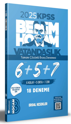 KPSS Vatandaşlık Tamamı Çözümlü 6+5+7 Deneme Benim Hocam Yayınları