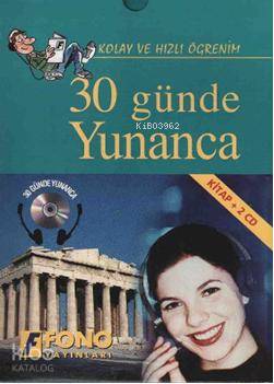 30 Günde Yunanca; (Kitap+2 CD)
