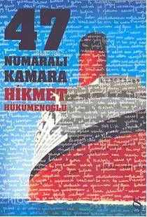 47 Numaralı Kamara - Kitapiks.com