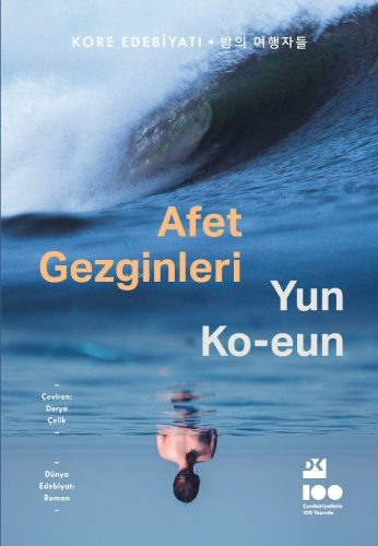 Afet Gezginleri - Kitapiks.com