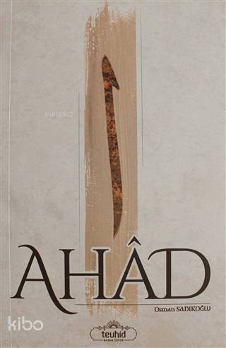 Ahad