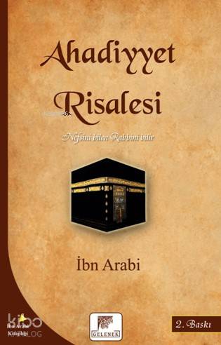 Ahadiyyet Risalesi