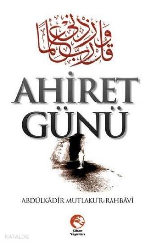 Ahiret Günü