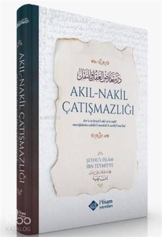 Akıl Nakil Çatızmazlığı