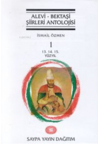 Alevi - Bektaşi Şiirleri Antolojisi 5 Cilt Takım