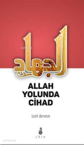 Allah Yolunda Cihad - Kitapiks.com