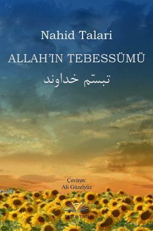 Allah'ın Tebessümü - Kitapiks.com