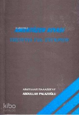 Amentüler Kıyası