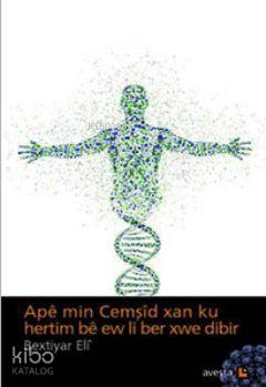 Apê min Cemşîd Xan ku Hertim bê ew li ber xwe Dibir