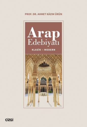 Arap Edebiyatı (Klasik-Modern) - Kitapiks.com