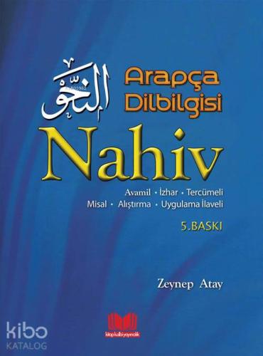 Arapça Dilbilgisi Nahiv