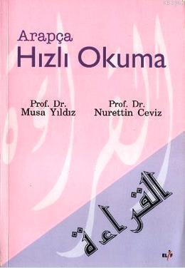 Arapça Hızlı Okuma - Kitapiks.com