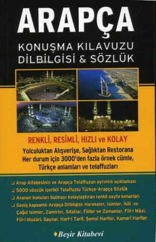 Arapça Konuşma Kılavuzu Dilbilgisi & Sözlük