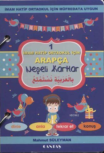 Arapça Neşeli Kartlar 1 (Cd'li); İmam Hatip Ortaokul İçin