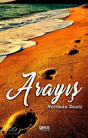 Arayış