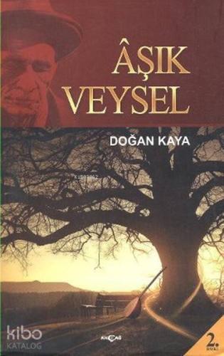 Âşık Veysel