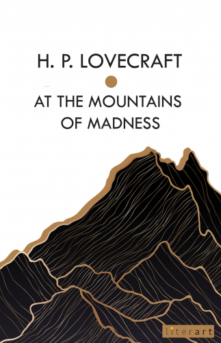 At The Montaıns Of Madness