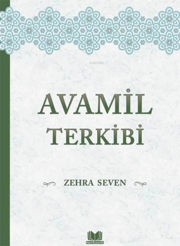Avamil Terkibi - Kitapiks.com
