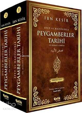 Ayet ve Hadislerle Peygamberler Tarihi 2 Cilt Takım - Kitapiks.com