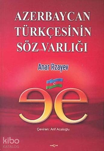 Azerbaycan Türkçesinin Söz Varlığı