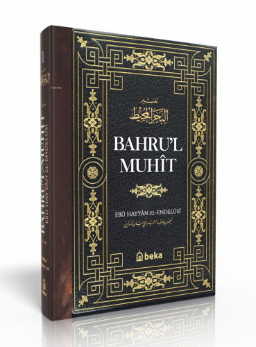 Bahrul Muhit 1 Cilt - Kitapiks.com