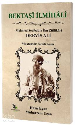 Bektaşi İlmihali
