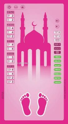 Benim Seccadem Pembe - Kitapiks.com