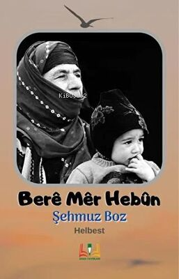 Beré Mér Hebun!