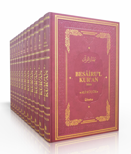 Besairul Kuran Tefsiri - 12 Cilt Takım - (Termo Deri)