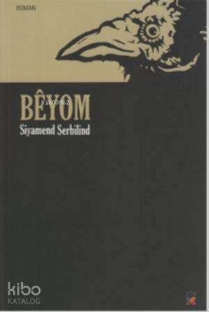 Beyom