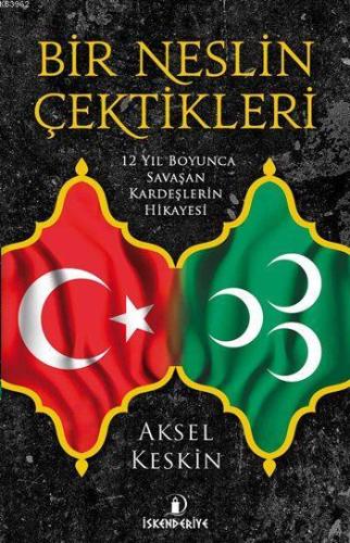 Bir Neslin Çektikleri; 12 Yıl Savaşan Kardeşlerin Hikayesi