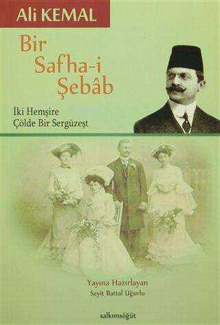 Bir Safha-i Şebab - Kitapiks.com
