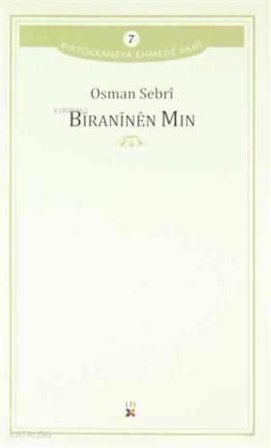 Bıranınen Mın