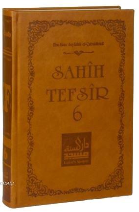 Bu çalışma, Allah'ın son rasulüyle gönderdiği hidayet kitabı olan Kur'