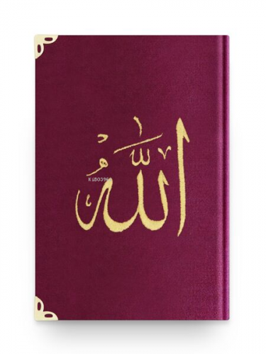 Büyük Cep Boy Kadife Kur'an-ı Kerim (Mürdüm Mor-Nakışlı- Yaldızlı)