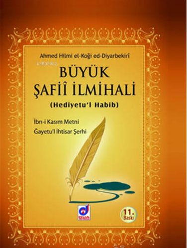 Büyük Şafii İlmihali (Hediyetu'l Habib)