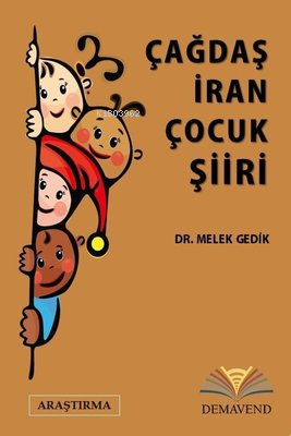 Çağdaş İran Çocuk Şiiri - Kitapiks.com