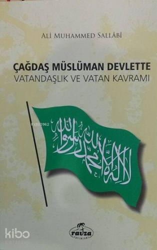 Çağdaş Müslüman Devlette Vatandaşlık ve Vatan Kavramı - Kitapiks.com