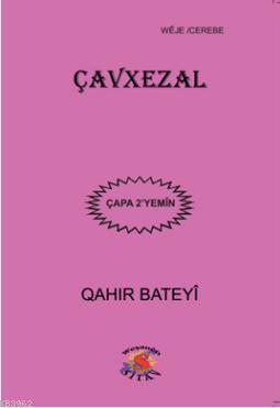 Çavxezal