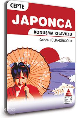 Cepte Japonca Konuşma Kılavuzu - Kitapiks.com