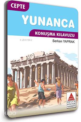Cepte Yunanca Konuşma Klavuzu - Kitapiks.com