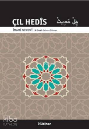 Çıl Hedis - Kitapiks.com
