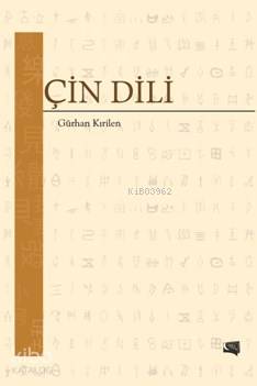 Çin Dili