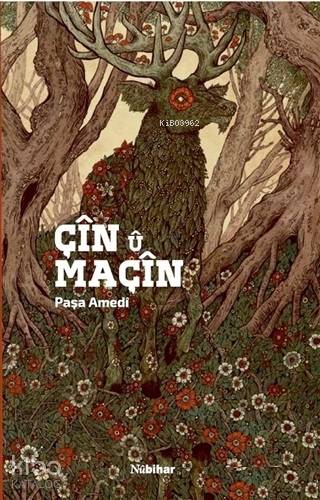 Çin ü Maçin