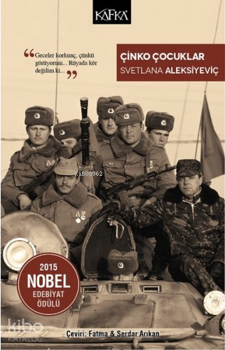 Çinko Çocuklar