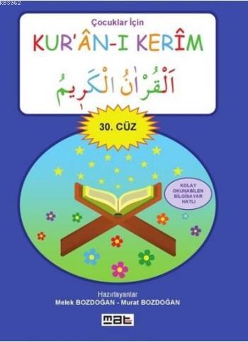 Çocuklar İçin Kuranı Kerim; 30. Cüz